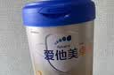 爱他美（Aptamil）爱他美 卓傲较大婴儿配方奶粉 2段(6-12个月) 800g进口 实拍图