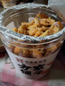 方家铺子 大号七星金钩海米200g 虾仁干 淡干虾干不咸 虾米虾皮 粽子食材 实拍图