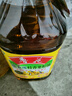 鲁花 【保真菜籽油】食用油 低芥酸特香菜籽油 5L  /桶   实拍图