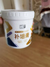 立邦补墙膏墙面修复防水防霉抗菌墙面修补膏堵洞腻子膏白色1kg 实拍图