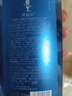 阿道夫控油蓬松洗发水500ml 氨基酸头皮去油止痒 无硅油男士专用洗头膏 实拍图