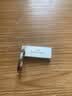 梵想（FANXIANG）512MB USB2.0 电脑车载金属迷你小U盘F206 银色 防水防震企业竞标投标招标优盘 实拍图