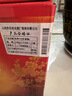 汾酒 黄盖玻汾 清香型高度白酒 53度 475mL*12瓶 整箱装 实拍图