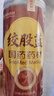 崇芝林国药药材绞股蓝嫩叶泡水滋补养生花草茶健康茶200g 实拍图