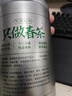 乐品乐茶特级明前碧螺春绿茶2026新茶自己喝茶叶礼盒装250g送长辈领导 实拍图