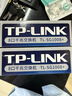 普联（TP-LINK） 8口千兆交换机 企业用家用宿舍分流器 网线网络分线器   即插即用 TL-SG1008+ 实拍图