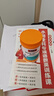 Swisse斯维诗 青少年脑力鱼油rTG型鱼油DHA+EPA护眼补脑学习备考60粒/瓶 实拍图
