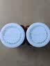森源蘑菇鹿肉酱香菇牛肉酱调味拌面酱河北承德平泉特产年货礼盒礼品 蘑菇鹿肉酱原味190g*1瓶 实拍图