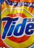 汰渍净白去渍洗衣粉柠檬清新10斤装 强效去渍 大袋批发非皂粉家庭装 实拍图