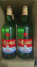 红星二锅头 大二 清香型白酒 56度 750ml*6瓶 整箱装 纯粮口粮酒 实拍图