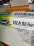 妙洁铝箔锡纸20米盒装厨房烘焙烧烤烤箱空气炸锅专用锁水保鲜不易焦黑 实拍图