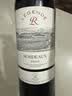 拉菲（LAFITE）传奇波尔多赤霞珠干红葡萄酒 750ml 红酒单瓶装 实拍图