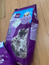 伟嘉猫粮成猫全价猫粮亮毛均衡营养10kg海洋鱼味夹心粮【原料透明】 实拍图