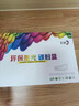 彩格适用惠普m227fdw硒鼓粉盒惠普hp m227d m227sdn m227fdn m203dw m203dn 30a cf230a打印机硒鼓墨盒粉盒 实拍图