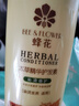 蜂花 本草精华护发素润发乳1L修护染烫受损改善毛躁干枯分叉 实拍图