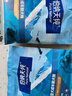 伯纳天纯小型成犬粮泰迪比熊博美天然粮樱桃味狗粮10kg/20斤 实拍图