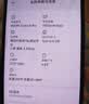 小米（MI）REDMI Turbo 4 Pro 第四代骁龙8s 7550mAh长续航 16GB+256GB 粉金色 小米红米5G手机 实拍图