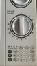 格兰仕（Galanz）微波炉家用小型便捷微波炉 360°转盘加热旋钮操控易洁内胆操作简单SE(W3) 实拍图