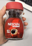 雀巢（Nestle）醇品速溶美式黑咖啡粉0糖0脂*健身燃减防困瓶装50g 实拍图