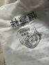 恒源祥老式毛巾被纯棉毛毯被子单双人毛巾毯怀旧盖毯线毯午休薄 实拍图