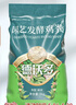 德沃多鸡粪发酵有机肥5KG通用家用种菜养花肥料果树绿植盆栽 实拍图