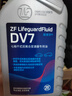 采埃孚（ZF）DV7干式双离合变速箱油/齿轮油 速腾迈腾宝来朗逸高尔夫6/7明锐1L 实拍图
