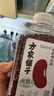 方家铺子中华老字号 有机赤小豆430g 长粒赤豆 五谷杂粮 粗粮 大米伴侣 实拍图