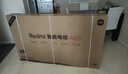 小米（MI）【价保618】REDMI智能电视A65 65英寸 144Hz高刷 2GB+32GB L65RB-RAE电视平板小米显示器家电 实拍图