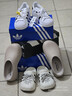 阿迪达斯adidas三叶草贝壳头SUPERSTARII男女休闲鞋 IH8659 40.5码 实拍图