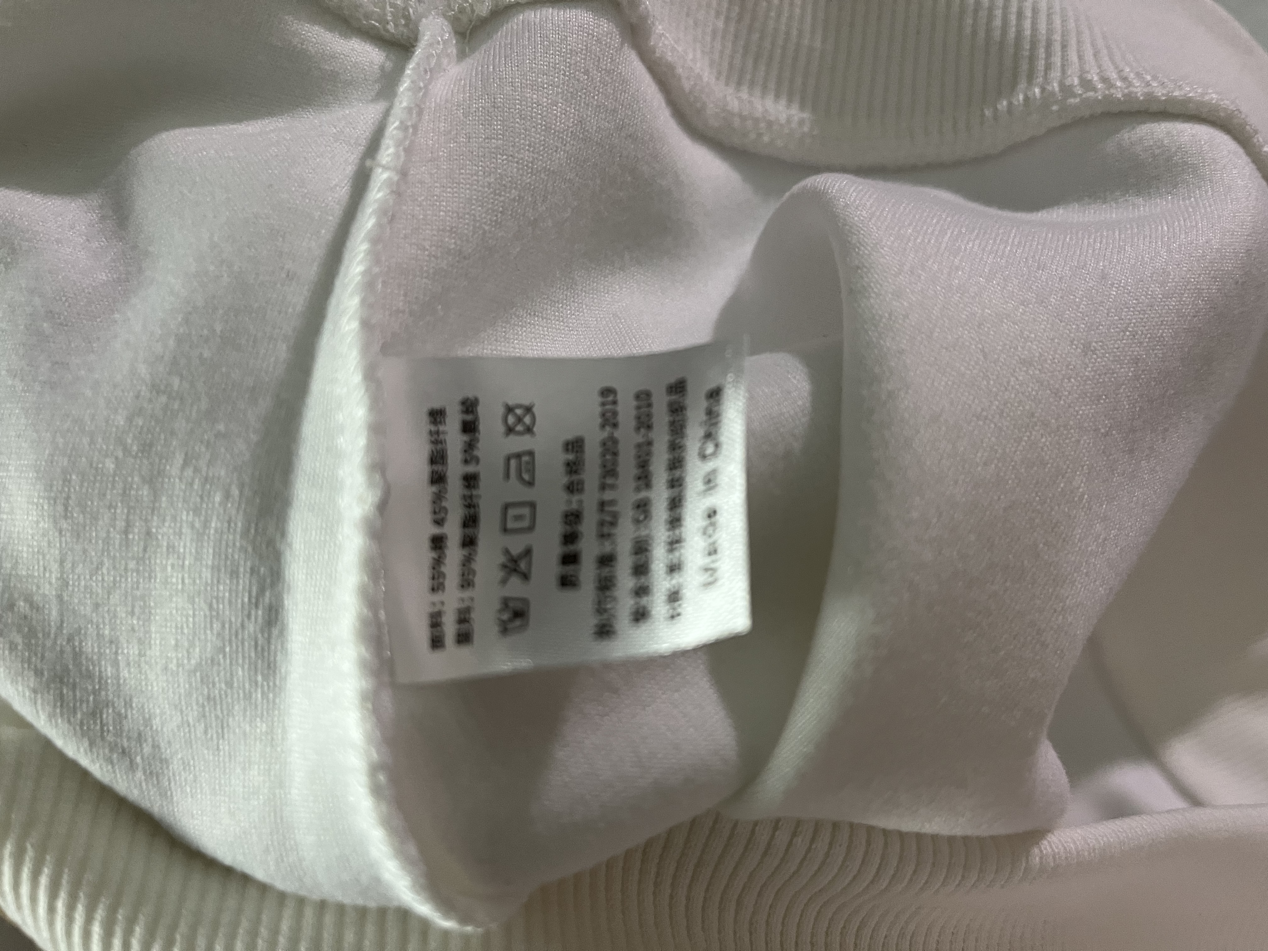 真维斯（Jeanswest）卫衣男春秋纯色休闲圆领长袖t恤上衣学生青年大码百搭衣服 实拍图