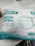 【独立100片】医用口罩透气口罩加宽耳带三层防护面罩防晒防花粉 白色【每一片独立】400只/4袋 实拍图