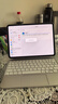 Apple/苹果 平板妙控键盘-白色 适用11英寸iPad Pro(M5/M4芯片) 平板键盘无线键盘ipad键盘苹果键盘 实拍图