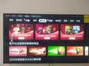 小米智能电视redmi A43 一级能效版 43英寸节能平板电视机金属全面屏 双扬立体声家用L43RA-RAE 43英寸 【电视机+挂架+安装】 实拍图