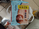 广州酒家核桃包750g 20个 早餐半成品 广式早茶点心 包子速食速冻生鲜 实拍图