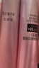 美肤宝美白隔离防晒霜SPF50+(淡斑型)小粉管10g遮瑕提亮防水520礼物 实拍图