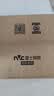 雷士（NVC）吸顶灯客厅灯语音智能现代轻奢新中式led照明灯具白金碧月 实拍图
