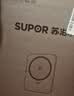 苏泊尔（SUPOR）超猛火家用电磁炉电陶炉新型电磁灶大功率电池炉电炉炒菜一体面板超薄火锅炉C22-IA822D 实拍图
