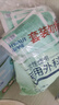 海氏海诺一次性医用外科口罩灭菌级 夏季薄款透气口罩白色防尘防花粉100只 实拍图