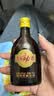 劲牌 金标劲酒 75ml 单瓶品鉴装(官方正品) 实拍图