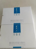 可复美重组胶原蛋白敷料2盒10贴面部项目创面愈合痤疮皮炎母亲节礼物 实拍图