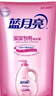 蓝月亮 婴儿洗衣液 百合香 1kg袋 温和易漂 儿童宝宝专用 去奶渍尿渍 实拍图
