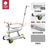 babycare扭扭车防侧翻儿童溜溜车摇摇车宝宝滑行玩具车3-6岁 辛德白音乐款 实拍图