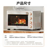美的（Midea）【价保618】家用多功能烘焙专用电烤箱32L 3D热风循环 搪瓷内胆 双层门保护电烤箱T3-L324D三代 实拍图