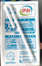 伊利【新鲜日期】严选牧场纯牛奶 250ml*16盒 全脂牛奶 礼盒装 实拍图