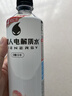 外星人电解质水0糖0卡饮料 白桃口味 600mL*15瓶 整箱装 实拍图