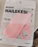 NAILEKESI N儿童护腕女运动训练腕带关节扭伤损伤专用专业护套薄款护手腕 实拍图