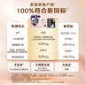苏菲【黄油小熊】超熟睡柔棉感夜用卫生巾42cm15片超长扇尾姨妈巾自营 实拍图