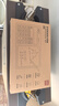 得力（deli）语音计算器多功能手写板板画板桌面摆件财务会计办公文具用品学习用品计算机写字板 黑色TE223 实拍图