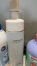 谷雨氨基酸洗面奶刷头泡沫洁面清洁男女学生生日礼物 【到手540ml】刷头洁面 实拍图