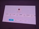当贝 D7X Pro 4K三色激光投影仪家用 超高清家庭影院国家补贴（无损光学变焦 1600 ISO） 实拍图